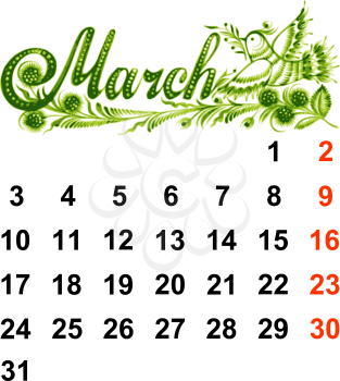 Calendar, March 2014, hand drawn, in Ukrainian folk style