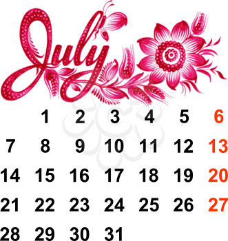 Calendar, July 2014, hand drawn, in Ukrainian folk style