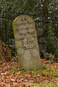 A gravestone on an old jewish graveyard