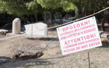 Ruins at the Acropolis - Sign saying 'Do not enter' in greek and english