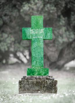 Old weathered gravestone in the cemetery - Saudi Arabia