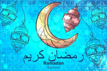 Colorful design is decorated with a crescent moon hanging lamps on the creative background to celebrate the Islamic holiday of Ramadan Kareem