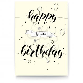 Happy Birthday poster with handwritten text, hand-drawn doodle in sketch style. Funny lettering design. Inscription of the congratulation with the birthday for prints, posters, invitations.