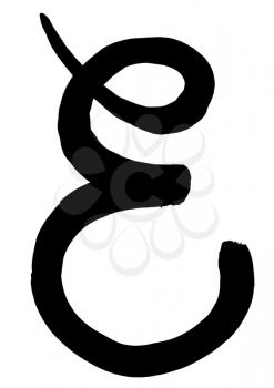 greek letter epsilon hand written in black ink on white background
