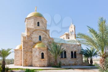 Greek Orthodox St.John the Baptist Church in baptism site on Jordan River