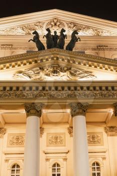 facade of Bolshoi Theatre (Big Theater) in Moscow in night