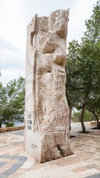 MOUNT NEBO, JORDAN - FEBRUARY 20, 2012: Monument in honor of Pope visit Mount Nebo in Holy Land. Mount Nebo is the place where Moses was granted a view of the Promised Land.