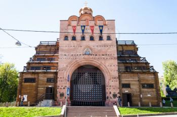 KIEV, UKRAINE - MAY 6, 2017: people near entrance to museum of Golden Gates of Kiev. The Golden Gates were built in 1017-1024, the modern gates was completely rebuilt by in 1982