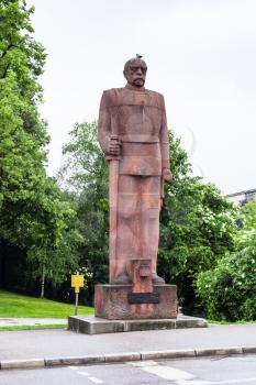 Travel to Germany - statue of former German Chancellor Prince Otto Furst Von Bismarck in Munich city. Monument was created in 1931 by the Munich sculptor Fritz Behn