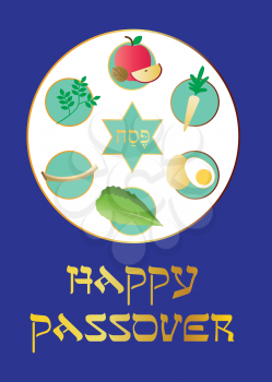 Beitzah Clipart