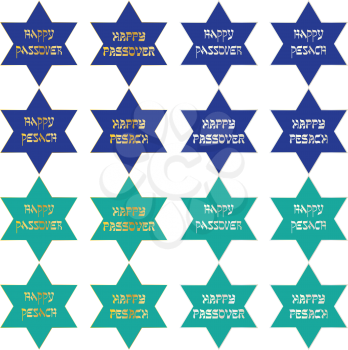 Judaism Clipart