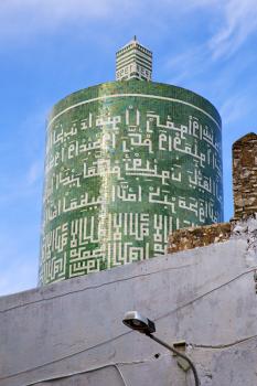  mosque muslim the history  symbol  in morocco  africa  minaret   religion and  blue    sky