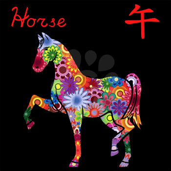 Chinese Zodiac Sign Horse, Fixed Element Fire, symbol of New Year on the Eastern calendar, hand drawn vector stencil with colorful flowers isolated on a black background
