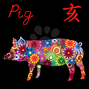 Chinese Zodiac Sign Pig, Fixed Element Water, symbol of New Year on the Eastern calendar, hand drawn vector stencil with colorful flowers isolated on a black background