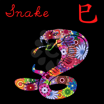 Chinese Zodiac Sign Snake, Fixed Element Fire, symbol of New Year on the Eastern calendar, hand drawn vector stencil with colorful flowers isolated on a black background