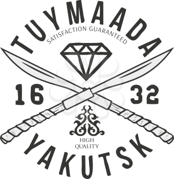 Yakutsk typography, sport t-shirt graphics, vector illustration