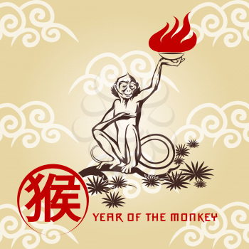 The monkey sitting on a branch with fire in the hand. Symbol of 2016 year with chinese wording.