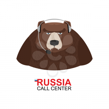 Russia call center. Bear responds to phone calls. Wild animal and handset. National customer service from back support. Traditional Russian call center.
