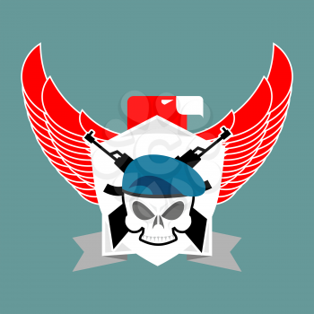 Military emblem Skull in beret.  Wings and weapons. Army logo. Soldiers badge. Eagle and guns. Awesome sign for troops. blazon commando