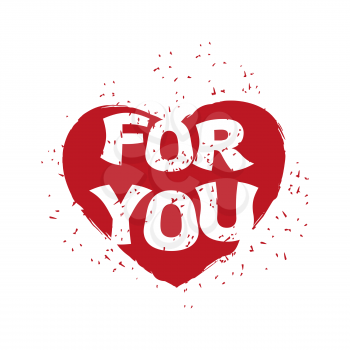 For your heart emblem. illustration for Valentines Day
