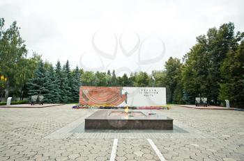 Eternal flame as memory of a victory in war.