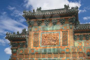 Beihai Park is an imperial garden to the north-west of the Forbidden City in Beijing.