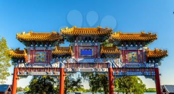 Decorated Paifang at the Summer Palace of Beijing - China