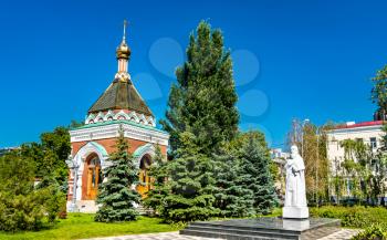 Chapel of Metropolitan Alexius and statue of Sergius of Radonezh in Samara, Russia