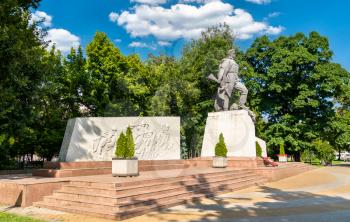 Memorial to the soviet soldiers-liberators of Krasnodar. Russian Federation