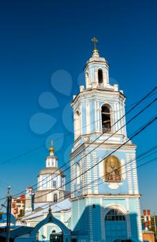 St. Nicholas of Myra Church in Voronezh, Russian Federation