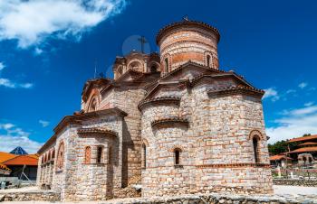 Saints Clement and Panteleimon Church at Plaosnik in Ohrid, North Macedonia