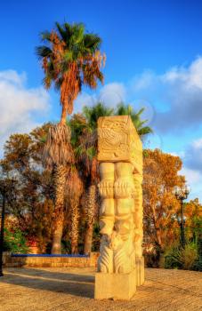 The Gate of Faith in Abrasha Park - Jaffa, Tel Aviv, Israel