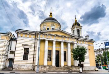 The Ascension Cathedral in Tver, Russian Federation