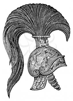 Royalty Free Clipart Image of a Helmet