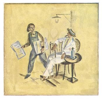 Piper's Illustration