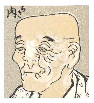 Hokusai Illustration