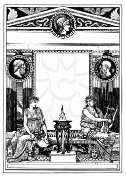 Illustration #1532892