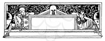 Illustration #1532898