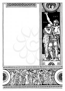 Illustration #1532907