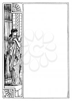 Illustration #1532951