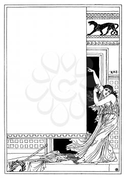 Illustration #1532955