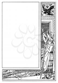 Illustration #1532958