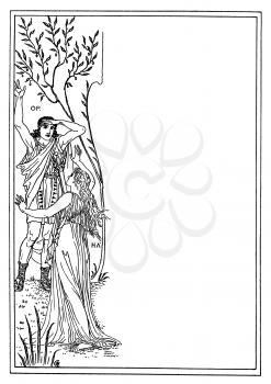 Illustration #1532962