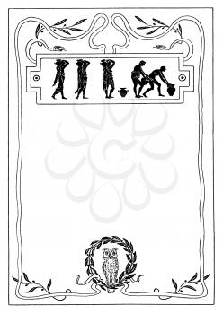 Illustration #1532971