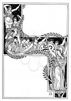 Illustration #1532976