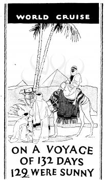 Illustration #1581086