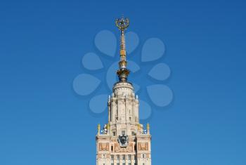 Peak of Moscow State University building background hd