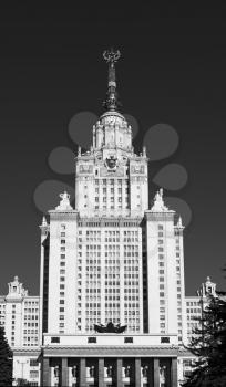 Vertical Moscow State University building city background hd