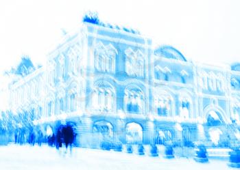 Moscow state department store background hd