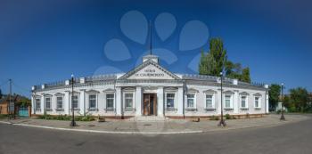 Ochakov, Ukraine - 09.22.2018. Art Gallery and Museum of the great marine painter Sudkovsky in Ochakov city, Ukraine